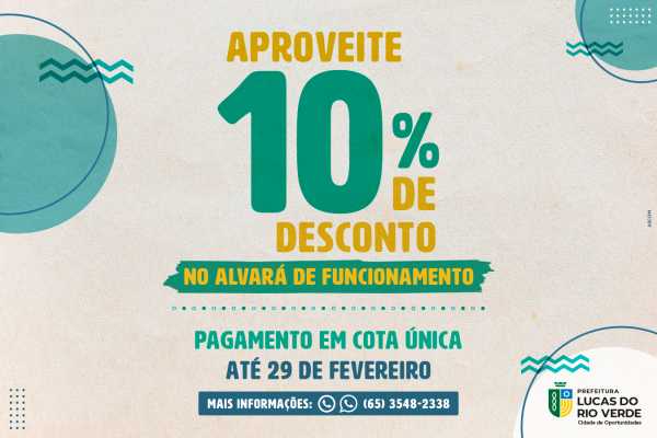 alvara-2024-com-desconto-pode-ser-pago-ate-dia-29-de-fevereiro